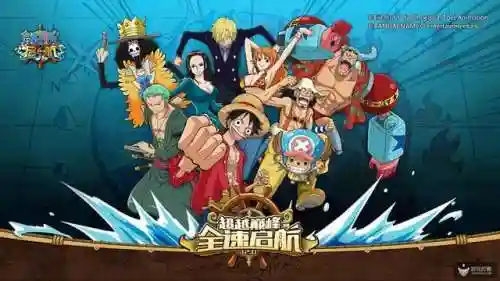 航海游戏手游最强推荐阵容(强者之路平民终极阵容)