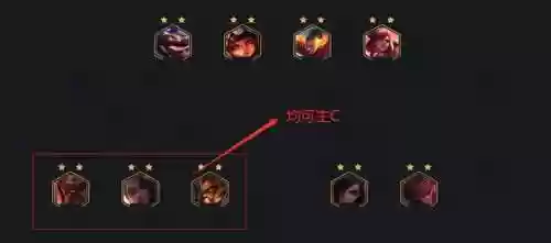 福星阵容加成(fifaol4队套加成一览)插图2