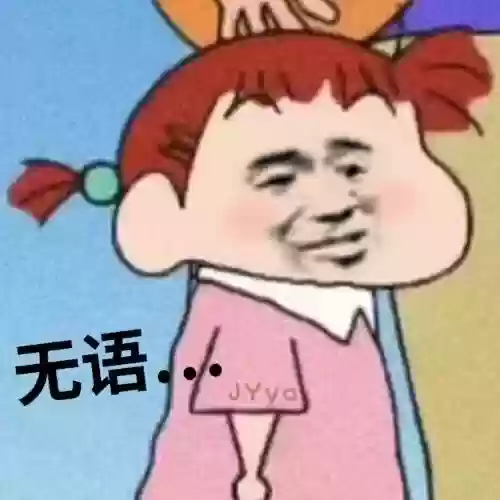 窥探主演阵容(窥探中人物关系表)插图8