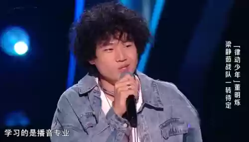 好声音四个最强阵容女生(中国好声音组合有哪些)插图2