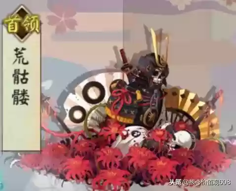 式神推荐猴子阵容(AFK Arena最强阵容)插图5