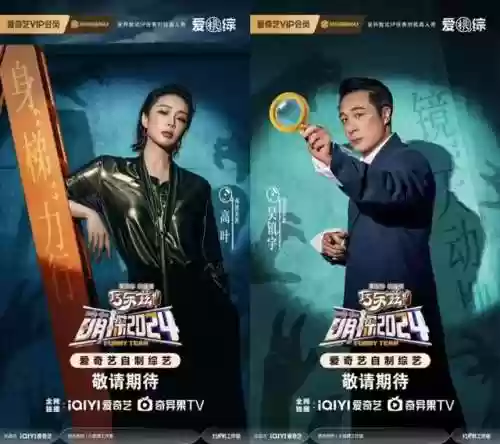 阵容4.0(S4五大共存阵容)插图3
