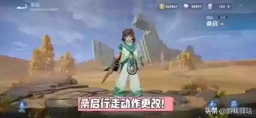寒霜侵袭推塔阵容(王者荣耀推塔最快的阵容)