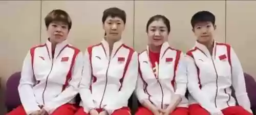 奥运团体赛乒乓球阵容规则(乒乓球共几个项目)插图2
