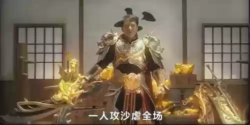 成龙代言的是哪款传奇(成龙代言传奇多少钱广告费)插图1