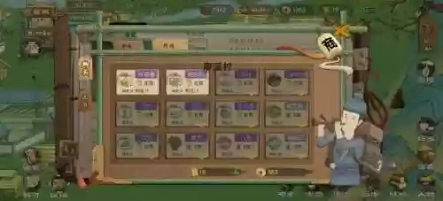 经营农场无敌版(农场游戏无限金币钻石版)插图3