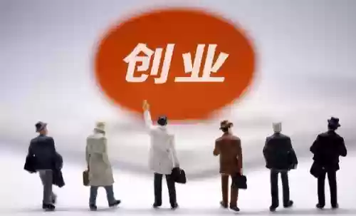 超级矿业大亨(全球大矿主)插图4 超级矿业大亨(全球大矿主)插图4