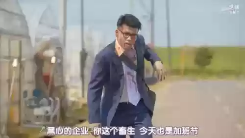 行尸走肉第季10季(行尸走肉第十季全集观看免费)插图29