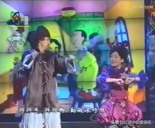 98年春晚演出阵容是(1998年春晚歌曲名单)插图2