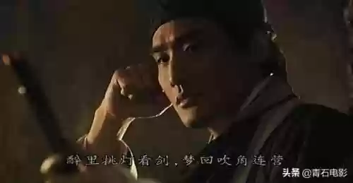 剑战龙门2手游推荐阵容(大掌门2最强阵容)插图5