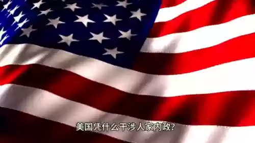 世界悬赏千亿阵容(全世界最挣钱的游戏)插图1 世界悬赏千亿阵容(全世界最挣钱的游戏)插图1
