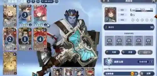 冒险最强阵容推荐英雄图片(冒险大作战推图职业)插图2