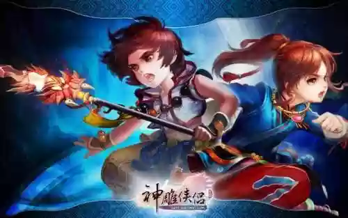 类似倩女幽魂的手游(妹子最多的手游排行榜)插图2