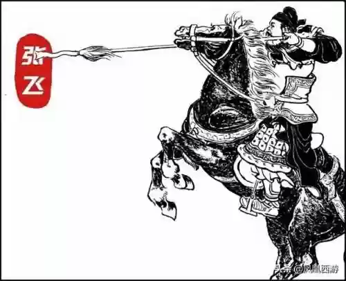 铁杆三国最强阵容推荐魏延(三国名将令蜀国后期最强阵容)插图2