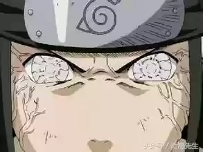 火影之最强血脉(火影之从双神威开始)插图3