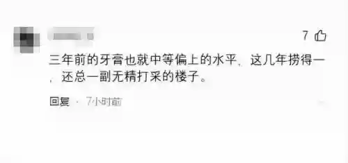 季后赛最新战队阵容阵容(王者军团最强阵容搭配)插图1