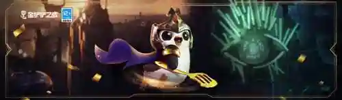双城之战黑魔法师阵容出装(狂魔巫师梦境阵容)
