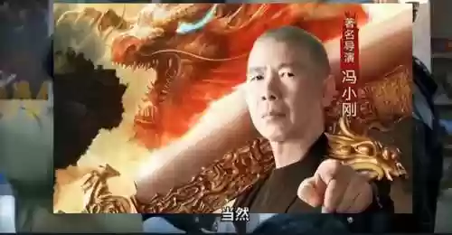 成龙代言的是哪款传奇(成龙代言传奇多少钱广告费)插图12