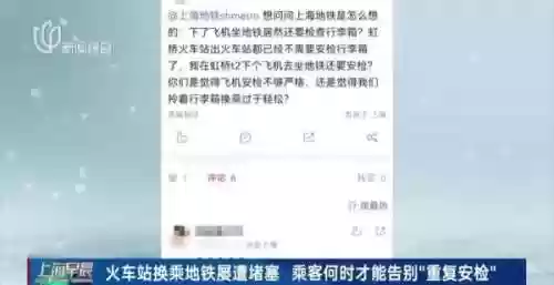 极地铁 阵容(锚点降临t0阵容)插图1