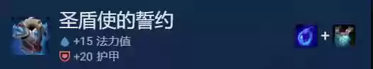 泽丽阵容拼多多(泽丽出装及阵容搭配)插图4