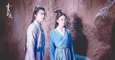 青云志第三季(青云志3免费观看在线)插图6