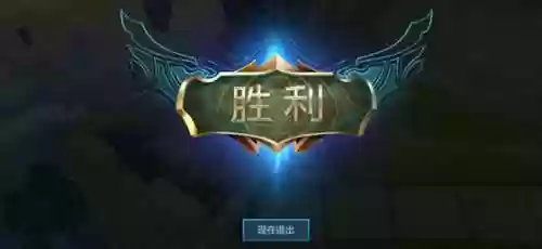 金铲铲八黎明阵容怎么玩(金铲铲之战黎明版本最强阵容)插图8