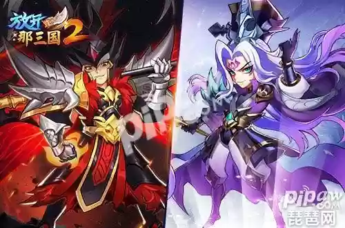 放开那三国二吴国阵容(三国2最强配置推荐)
