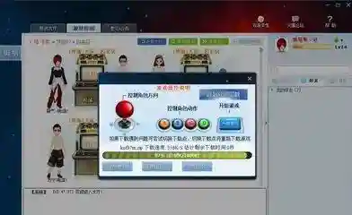 游戏对战平台哪个好(游戏平台十大排名)插图4