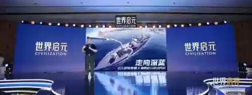 文明时代最强打法阵容(文明与征服平民最强阵容第一名)插图3