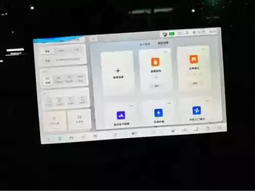 魔方世界怎么玩(世界魔方排名第一是谁)插图3