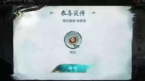 穿越火线回归活动(cf电脑端回归有什么奖励)插图1