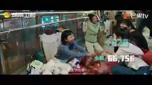 没工作的一年主演阵容名单(没有工作的一年演员表)插图3