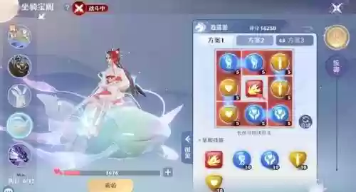 梦幻西游符文组推荐阵容(梦幻西游最强阵容)插图13