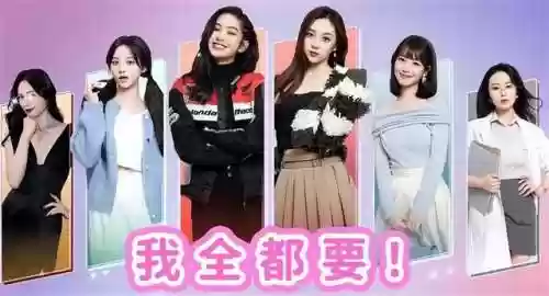 校园恋爱游戏(自由度极高的模拟恋爱游戏)插图2