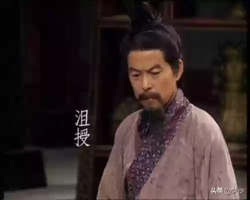 乱世逐鹿法正阵容(乱世争锋最强阵容)