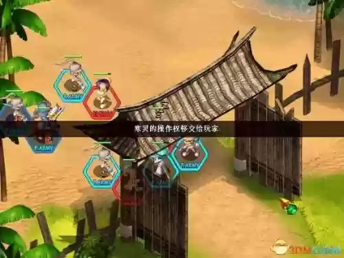天使帝国3职业(天使帝国3安装包下载)插图13