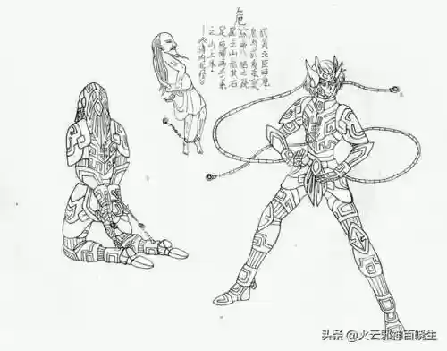 圣斗士中国仙斗士(所有圣斗士)插图19