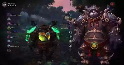 魔兽世界恶魔猎手武器幻化(恶魔猎手幻化套装大全)插图45