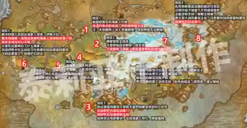 阵容怎么升级(升级怎么玩)插图3