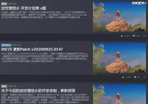 密室逃脱20巨人追踪攻略图解(密室逃脱20巨人详细步骤)插图17