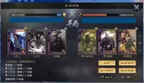 土流氓阵容(什么队伍克制流氓队)插图7 土流氓阵容(什么队伍克制流氓队)插图7