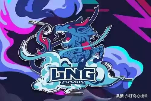 电竞战队中国排名(中国电竞10大俱乐部)插图1 电竞战队中国排名(中国电竞10大俱乐部)插图1