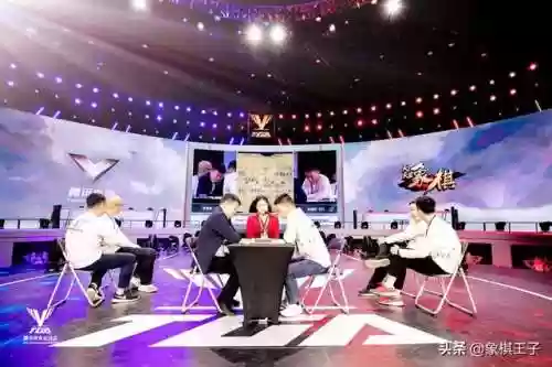 象棋残局阵容鼎盛(象棋残局定式大全合集)插图1