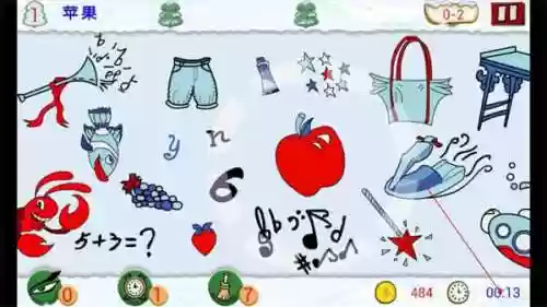老版本找你妹游戏(找你妹老款下载)插图3