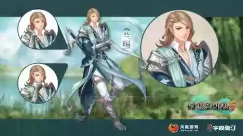 幻想三国志5隐藏人物(幻想三国志5秘籍代码)插图4