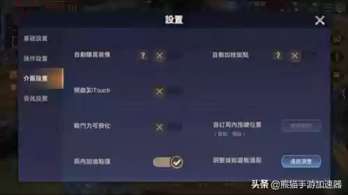 混沌大乱斗传说对决阵容(大乱斗阵容总是没对面好)插图3