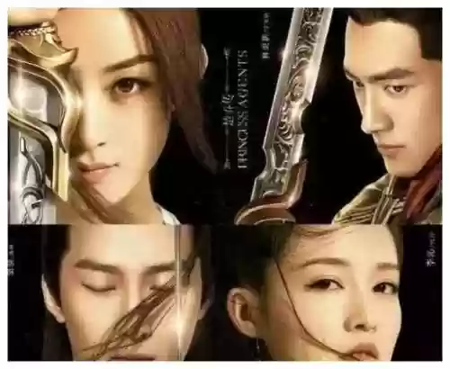 楚乔传2星月夫妇阵容配置(楚乔传第二部人物演员)插图2