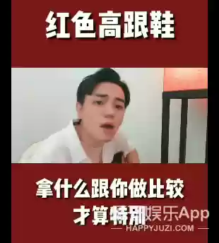 铠甲勇士之刑天侠(铠甲勇士刑天 在线观看)插图12