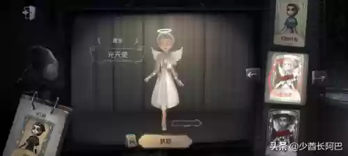 第五人格银杏最强阵容(第五人格白发女角色)
