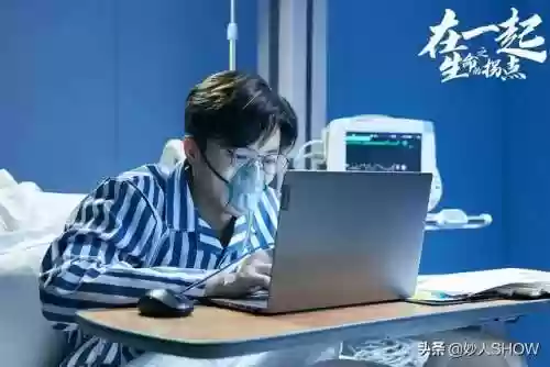 团队神仙阵容(全民神仙挂机版阵容搭配)插图4